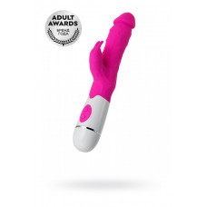 Вибратор 16 функций A-Toys Mist розовый 25,4 см