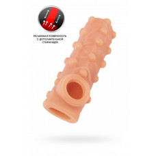 Насадка Kokos с дополнительной стимуляцией телесная 10 см Насадка Kokos с дополнительной стимуляцией телесная 10 см