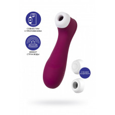 Вакуум-волновой бесконтактный стимулятор Satisfyer Pro 2 Generation красный