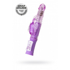 Вибратор High-Tech fantasy фиолетовый 24,5 см Вибратор High-Tech fantasy фиолетовый 24,5 см