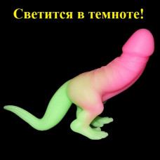 Фаллоимитатор Членозавр светящийся в темноте 31 см