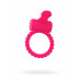 Виброкольцо силиконовое A-toys розовое Виброкольцо силиконовое A-toys розовое