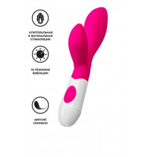 Вибратор A-toys Lilu розовый 19,5 см
