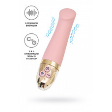 Вибратор Mystim Right on Ron розовый 16,5 см Вибратор Mystim Right on Ron розовый 16,5 см