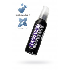 Лубрикант Swiss Navy Sensual Arousal возбуждающий водная основа 59 мл Лубрикант Swiss Navy Sensual Arousal возбуждающий водная основа 59 мл