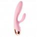 Вибромассажер 10 режимов вибрации и режим нагрева розовый 17,2 см Вибромассажер 10 режимов вибрации и режим нагрева розовый 17,2 см