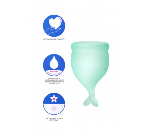Набор менструальных чаш Satisfyer Feel secure Menstrual Cup темно-зеленый 2 шт