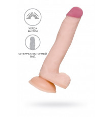 Фаллоимитатор A-Toys Minc телесный 21 см
