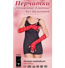 Перчатки гипюровые длинные без пальчиков красные
