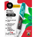 Вкусовая ручка для рисования на теле Hot pen мята 35 г Вкусовая ручка для рисования на теле Hot pen мята 35 г