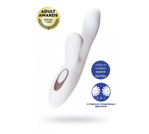 Вакуум-волновой бесконтактный стимулятор клитора Satisfyer Pro G-Spot Rabbit