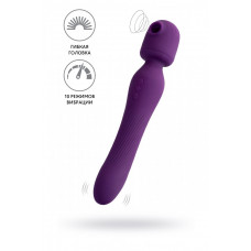 Стимулятор 2 в 1 Kisom фиолетовый 24 см Стимулятор 2 в 1 Kisom фиолетовый 24 см