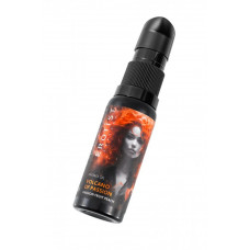 Гель с эффектом вибрации Erotist Volcano со вкусом персика и маракуйи 25 мл Гель с эффектом вибрации Erotist Volcano со вкусом персика и маракуйи 25 мл