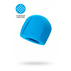 Насадка Magic Wand Genio для массажера Europe синяя 4,1 см Насадка Magic Wand Genio для массажера Europe синяя 4,1 см