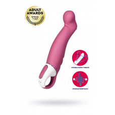 Вибратор Satisfyer Vibes Petting Hippo силикон розовый 22,9 см