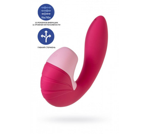 Вибратор Satisfyer Supernova с вакуум-волновым стимулятором красный 16,9 см