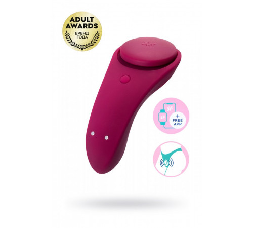 Бесшумный вибромассажер в трусики Satisfyer Sexy Secret 10 режимов красный