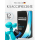 Презервативы ''VITALIS'' PREMIUM natural №12