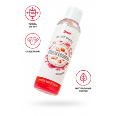 Съедобное масло Yovee со вкусом клубничного йогурта 125 мл