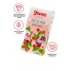 Набор смазок Yovee малина + клубника 2 х 100 мл Набор смазок Yovee малина + клубника 2 х 100 мл