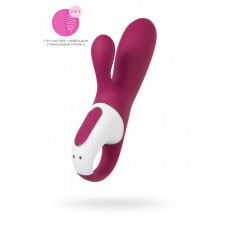 Вибратор Satisfyer Hot Bunny с функцией нагрева красный 17,5 см