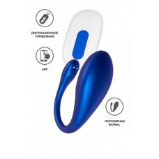 Вибратор для пар L`Eroina App Choppy с пультом синий 21 см Вибратор для пар L`Eroina App Choppy с пультом синий 21 см