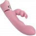 Вибратор кролик Orgasmatron Digital G-Bunny розовый 24 см