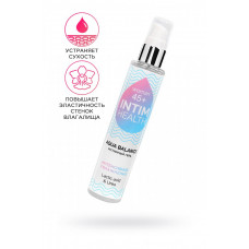 Гель-лубрикант Intim Health увлажняющий для женщин 100 гр