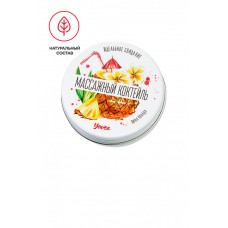 Массажная свеча Массажный коктейль с ароматом пина колады 30 мл