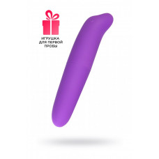 Вибратор из силикона фиолетовый 12 см