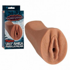 Мастурбатор вагина Amiga Para La Palma из киберкожи коричневая