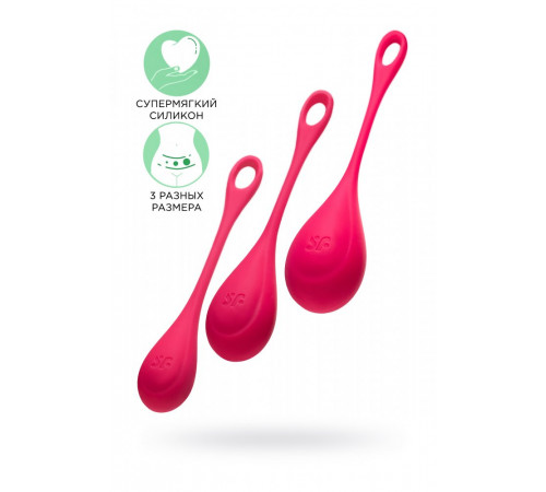 Набор вагинальных шариков Satisfyer Yoni красный 13,5 см