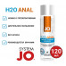 Анальный лубрикант на водной основе JO Anal H2O 120 мл Анальный лубрикант на водной основе JO Anal H2O 120 мл