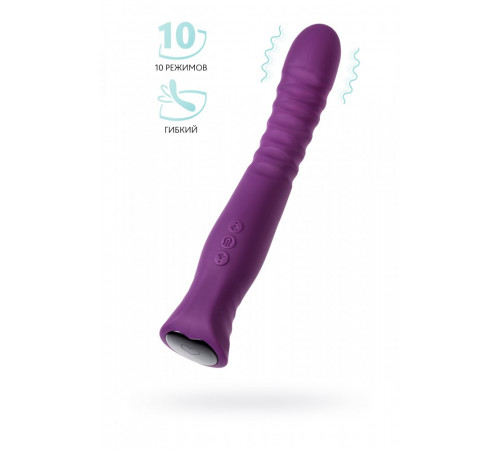 Вибратор Flovetta Lupin фиолетовый 22 см