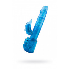 Вибратор NMC Blue Dream в форме дельфина синий 24 см Вибратор NMC Blue Dream в форме дельфина синий 24 см