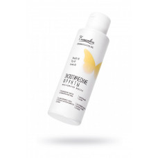 Массажное масло с ароматом экзотические фрукты 110 мл Массажное масло с ароматом экзотические фрукты 110 мл