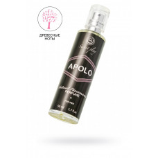 Спрей Secret Play Apolo с феромонами 50 мл Спрей Secret Play Apolo с феромонами 50 мл