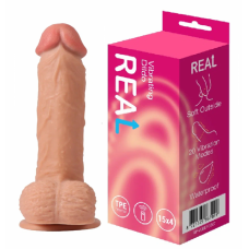 Реалистичный вибратор с пультом ДУ 16 см Реалистичный вибратор с пультом ДУ 16 см