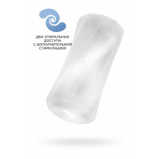 Мастурбатор нереалистичный MensMax Xross Beads прозрачный 14,2 см Мастурбатор нереалистичный MensMax Xross Beads прозрачный 14,2 см