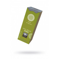 Интимный спрей Anal Relax 50 мл Интимный спрей Anal Relax 50 мл