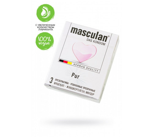 Презервативы Masculan Pur утонченные 3 шт