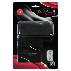 Эротический набор "Во власти страсти" фанты, 2 кубика, веревка