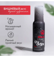 Смазка на водной основе Joydrops со вкусом вишни 100 мл