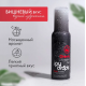 Смазка на водной основе Joydrops со вкусом вишни 100 мл