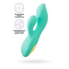 Вибратор с двойной стимуляцией Vivian мятный 20 см Вибратор с двойной стимуляцией Vivian мятный 20 см
