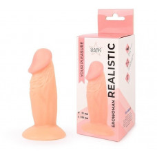 Фаллоимитатор анальный телесный 12 см Фаллоимитатор анальный телесный 12 см