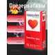 Презервативы Masculan Classic Senitive 10 шт