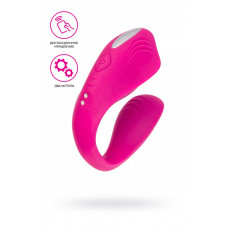 Вибратор для пар A-toys Cobrum розовый 9,6 см