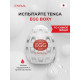 Мастурбатор Tenga Egg Boxy Яйцо Квадраты