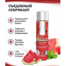Съедобный лубрикант JO Арбуз 30 мл Съедобный лубрикант JO Арбуз 30 мл